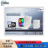 Y 1 0 U L T R A 3 Smart Watch Bluetooth Call with Game Console Include 4 Types Single Small 8 I N Se