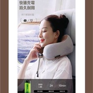 🇰🇷 Mediness 多功能U型按摩枕