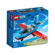 LEGO LEGO LEGO® City - Great Vehicles Stunt Plane - 60323