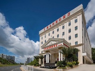 維也納國際酒店深圳坂田地鐵站店 (Vienna International Hotel Shenzhen Bantian Jihua Road Shangxue)