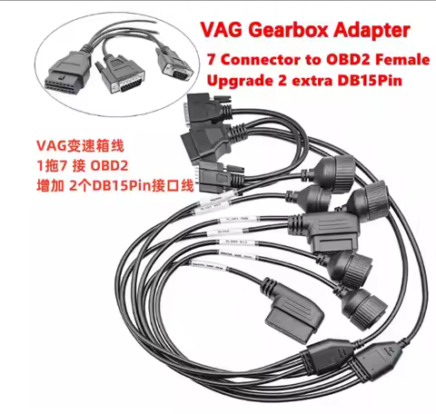 New 2026 high-quality PCMFLASH gearbox cable for compatible with DQ200 VL381 DQ500