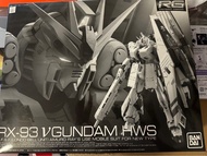 RG nu gundam HWS