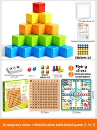 TONGMUXING | Magnetic 3D Cube Geometry Learning Tools
