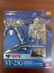 超時空要塞VF-25G