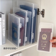 Certificate box important file bag household certificate household registration box storage bag/wrap