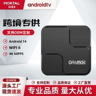 Network TV Top BOX G96max H618 Dual Band with Bluetooth HD 4K 12 TV BOX