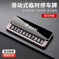 BMW M Power G20 F10 E46 F30 E39 G30 E60 E90 X1 X1 F48 F32 F34 E92 G22 F44 IX3 I4 IX Car Temporary Pa