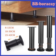 Heavy Duty Height Adjustable Cabinet Foot Replacement Metal Sofa Legs Bed Beam Support Feet