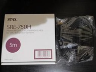 【UP Music】日本STAX SRE-750H 靜電耳機專用延長線