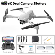 2022 NEW F10 Drone GPS 4K HD 5G WiFi Live Video FPV Quadrotor Flight 25 Minutes RC Distance 2000m Drone