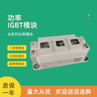 Brand New Power IGBT Module SKM400GA174D SKM400GA176D SKM400GM17E4
