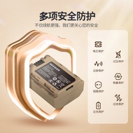 NEEWER NEEWER Camera Battery NP-FZ100 Suitable for Sony A7M4 A7M5 A7c2 zve1 Battery