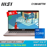 【MSI 微星】Modern 14 C13M-887TW 14吋 i7 商務筆電