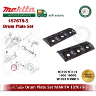Cover Blade Electric Frog 3 Inches Makita 187679-5 187677-9 MT190 MT191 1900 1900B M1901 M1901B BKP1