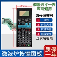 Microwave Panel Button Film Touch Switch Control Panel G80D23CSP-B5 (B0) DA3X