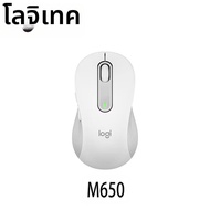 Logitech | เมาส์ Logitech M650/M650/M650L พร้อมตัวรับสัญญาณ USB - การเชื่อมต่อที่เสถียรสำหรับการเล่น