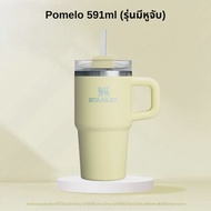 Stanley | แก้วเก็บอุณหภูมิ รุ่น The Quencher H2.0 Flowstate™ Tumbler
