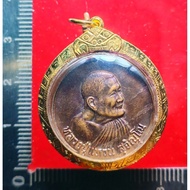 Rian dokbua Luang Pu Waen Sujino 龙婆元 背面莲花 98岁制作 Wat doi mea pang 佛历B.E 2528 smk card