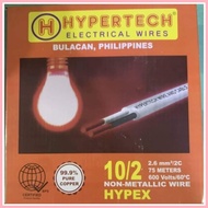 ♝ ❂ High Quality Hypertech Pdx Wire sold per box(75meters) available sizes 14/2c , 12/2c , 10/2c