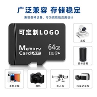 Sd Card Speaker Video Machine 32g Durable Memory Card Learning Machine U316g Dedicated Factory tf Ca