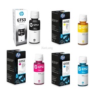 HP GT52/GT53XL Ink Bottle 1VV21AA ∣ M0H54AA M0H55AA M0H56AA