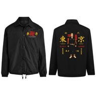 Jaket Coach Pria Tokyo Revengers Mikey Draken