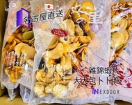 【雜錦蝦餅 280g】日本名古屋蝦片 【現貨】えびせんべいの里