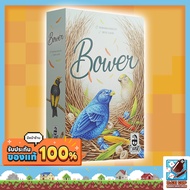 Bower Board Game