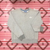 Adidas Bundle Sweatshirt