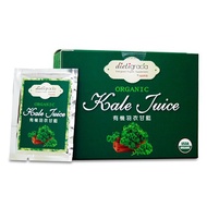 Alive Dietigracia Organic Kale Juice 5g x 25s