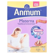susu Anmum materna Plain/Choc Formulated Milk for Breastfeeding Mothers 650g