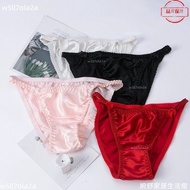 Free Shipping Ice Silk Panties Women Satin Soft Panties [Bikini] New Style Satin Women's Panties Mul