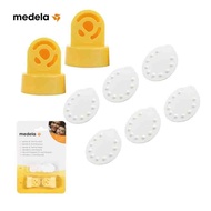 Medela Valve & Membrane Set ( 2 Pcs Valve Head & 6 Membranes ) - 1 Set