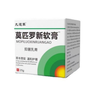 Mupiro New Ointment Hair Follicle Psychia Blister Bobeast Swelling Primary Skin Trauma Infection Swe