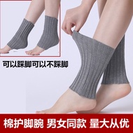 Pure Cotton Ankle Protection Wrist Protection Cover Calf Protection Men Women Warm Ankle Wrist Socks
