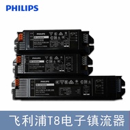 T8 Fluorescent Lamp Electronic Ballast 18W36W Fluorescent Lamp Fluorescent Lamp Ballast H Tube Recti