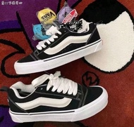 Vans Knu Skool American retro bread shoes low-cut sneakers for men and women with black and white li