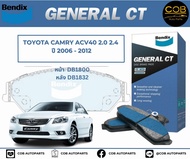 BENDIX GCT ผ้าเบรค (หน้า-หลัง) Toyota Camry ACV40 2.0/2.4 ปี 2006-2012 โตโยต้า แคมรี่ ACV40