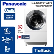 PANASONIC High End Cuble 2-in-1 Inverter 10kg Washer 6kg Dryer Mesin Basuh & Pengering ( NA-D106X1 /