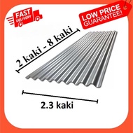 ATAP ZINK / CORRUGATED METAL ZINC ROOF SHEET /   BUMBUNG RUMAH KAMPUNG