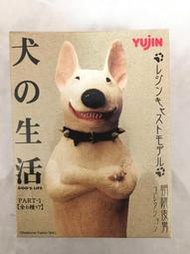 YUJIN 朝隈俊男 犬の生活 動物樹脂收藏擺件 牛頭梗法鬥犬 全六款  露天市集  全台最大的網路購物市集