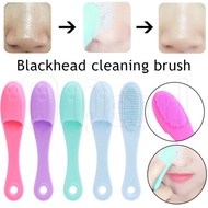 Soft Silicone Finger Wash Nose Brush / Mini Portable Facial Care Tool / Exfoliating And Cleansing Sk