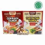 KANTAN INSTANT RAMEN SEASONING ALL VARIANTS 110GR