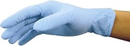 Sunflower Nitrile Gloves, No. 202, Powdered, Blue, M, Pack of 100