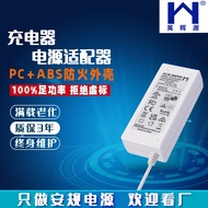9V 12V 15V 19V 24V 48V Power Adapter 2A 3A 4A 6A 7A 8A Power Adapter