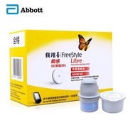 ABBOTT FreeStyle Libre Sensor 1pcs