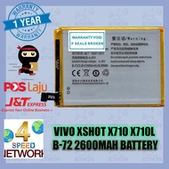 VIVO Vivo Xshot X710 X710L B-72 2600MAH Battery B72