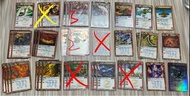 放港/日版Bs卡 Battle Spirit 卡 bscard C R Mcard bs白卡閃卡 紅色
