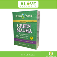 Green Foods Green Magma Barley Grass Juice 3g 14s