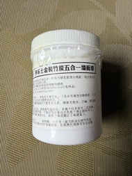 Dulux多樂士乳膠漆竹炭金裝家用室内墙面漆 （純白色）